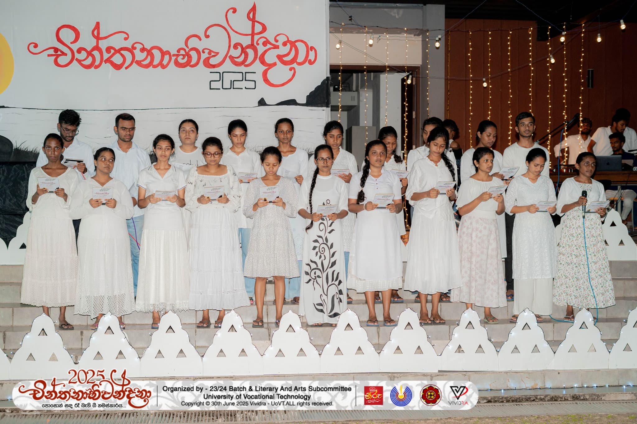 Chinthanabhiwandhana 2025