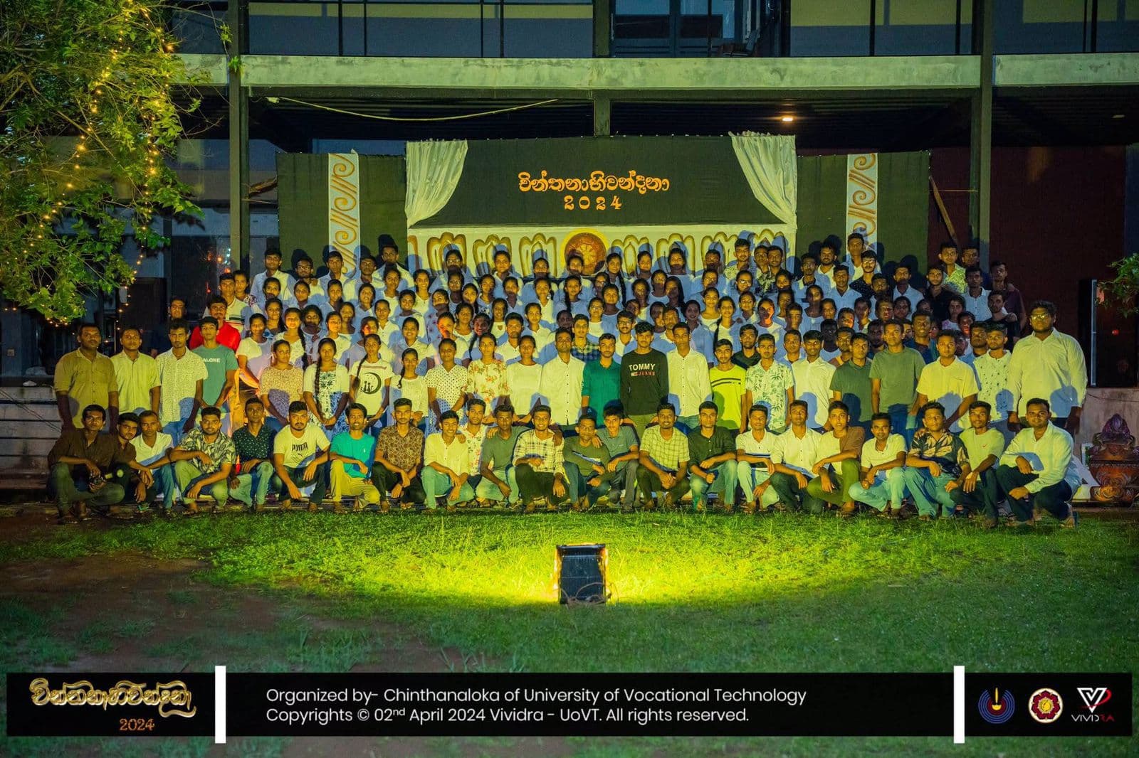 Drama Performance - Cultural Moments