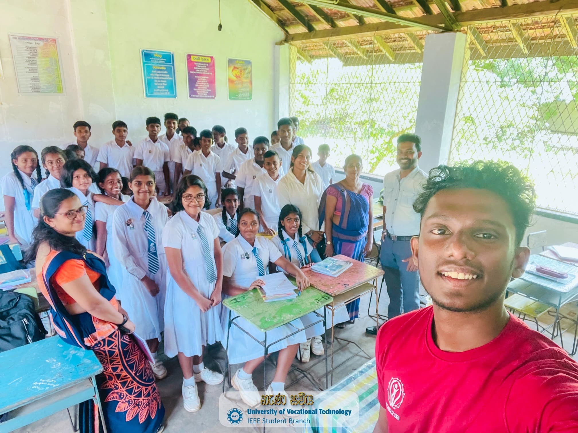 Nena Saviya Initiative