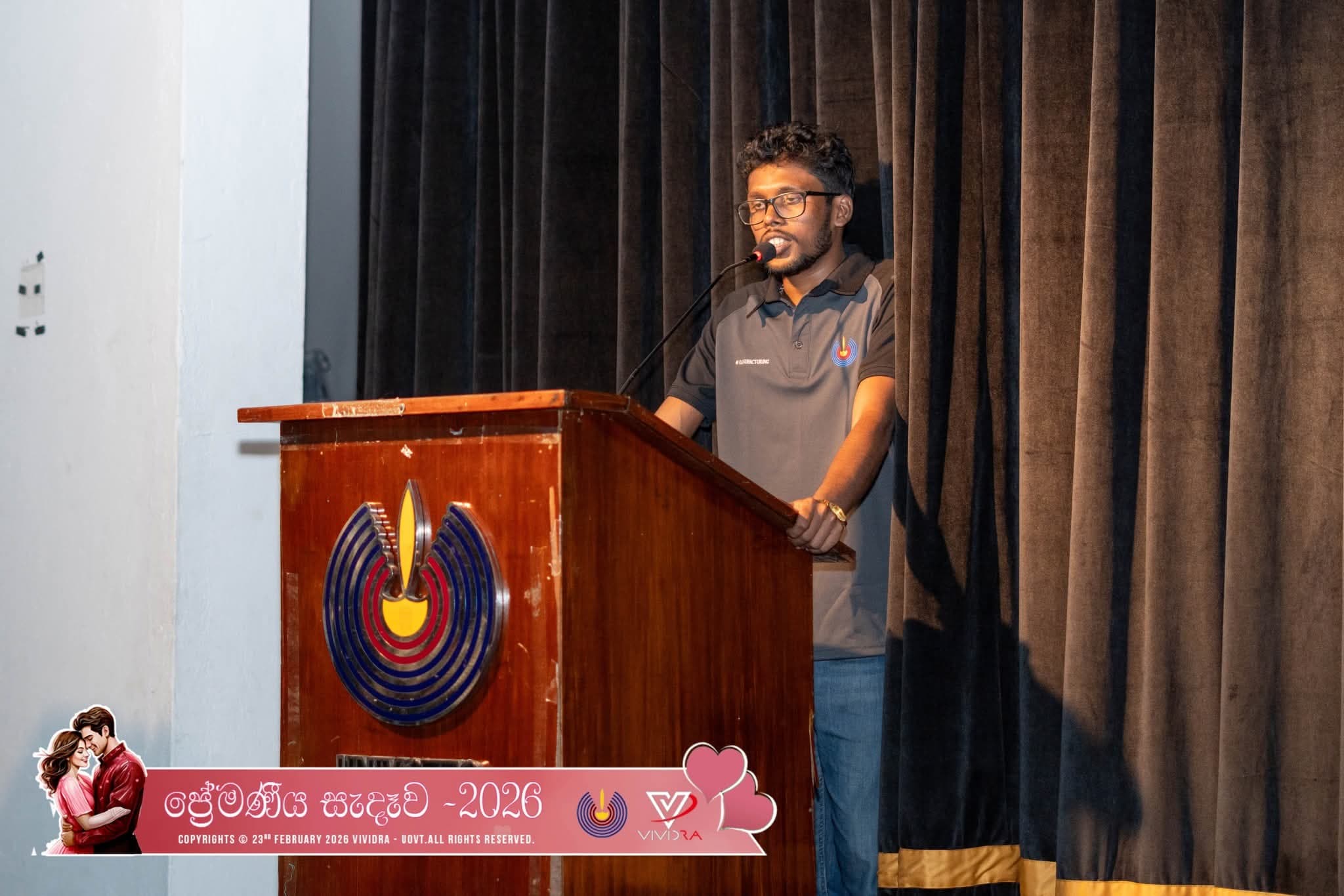 U.H.R.U. Sachinthaka