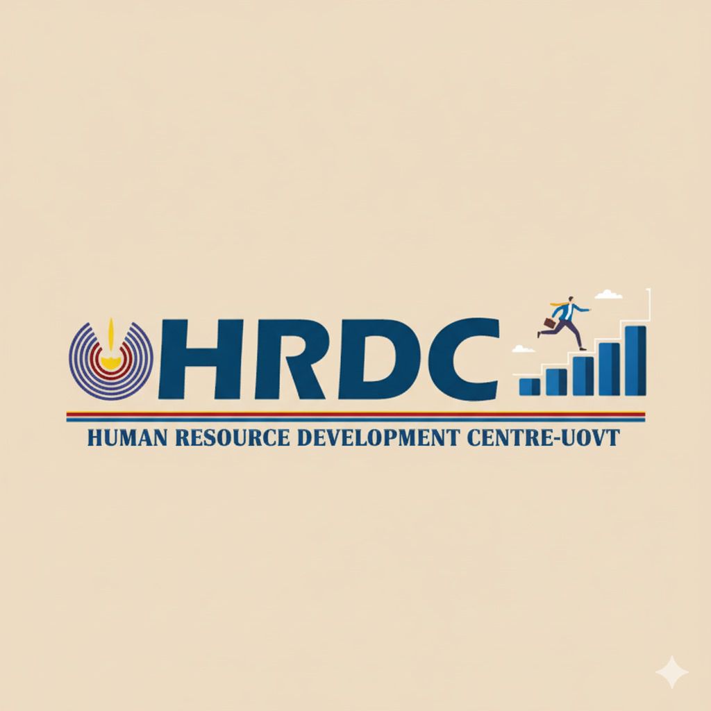 මානව සම්පත් සංවර්ධන මධ්‍යස්ථානය