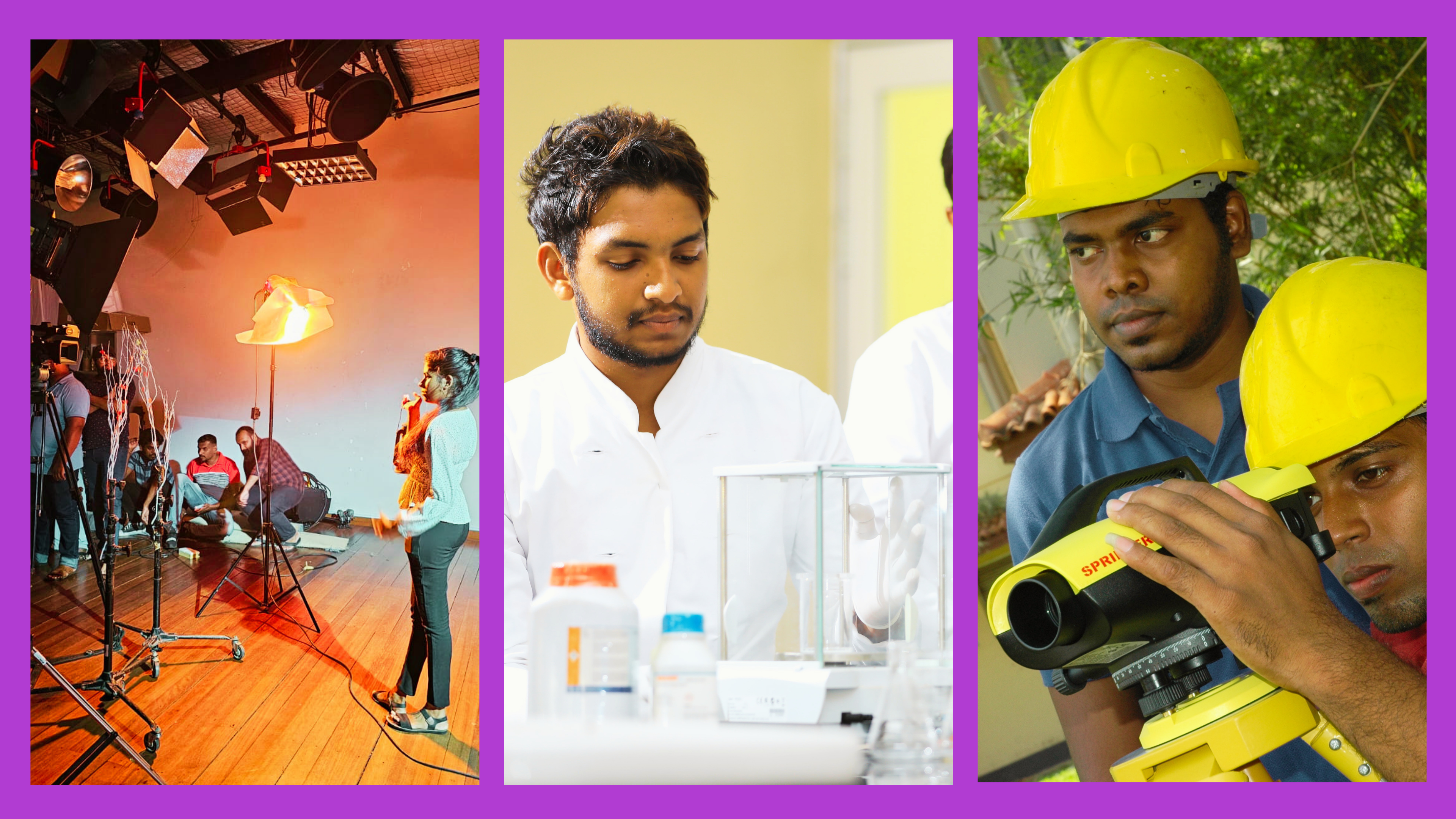 කර්මාන්ත තාක්ෂණ පීඨය