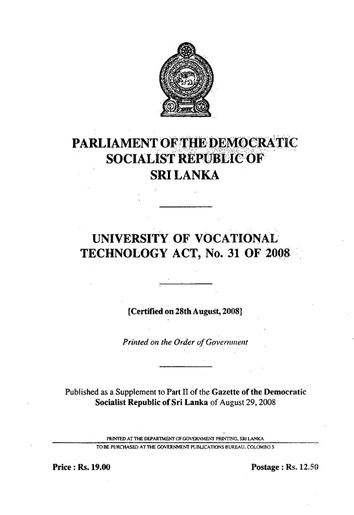 2008 වසරේ රැකියා තාක්ෂණ විශ්වවිද්‍යාලය පනත් කෙටුම්පත අංක 31