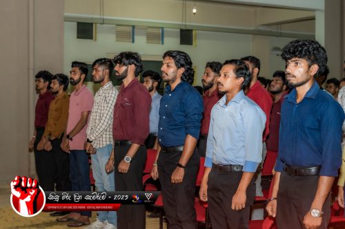 ගිණුම නිකම්