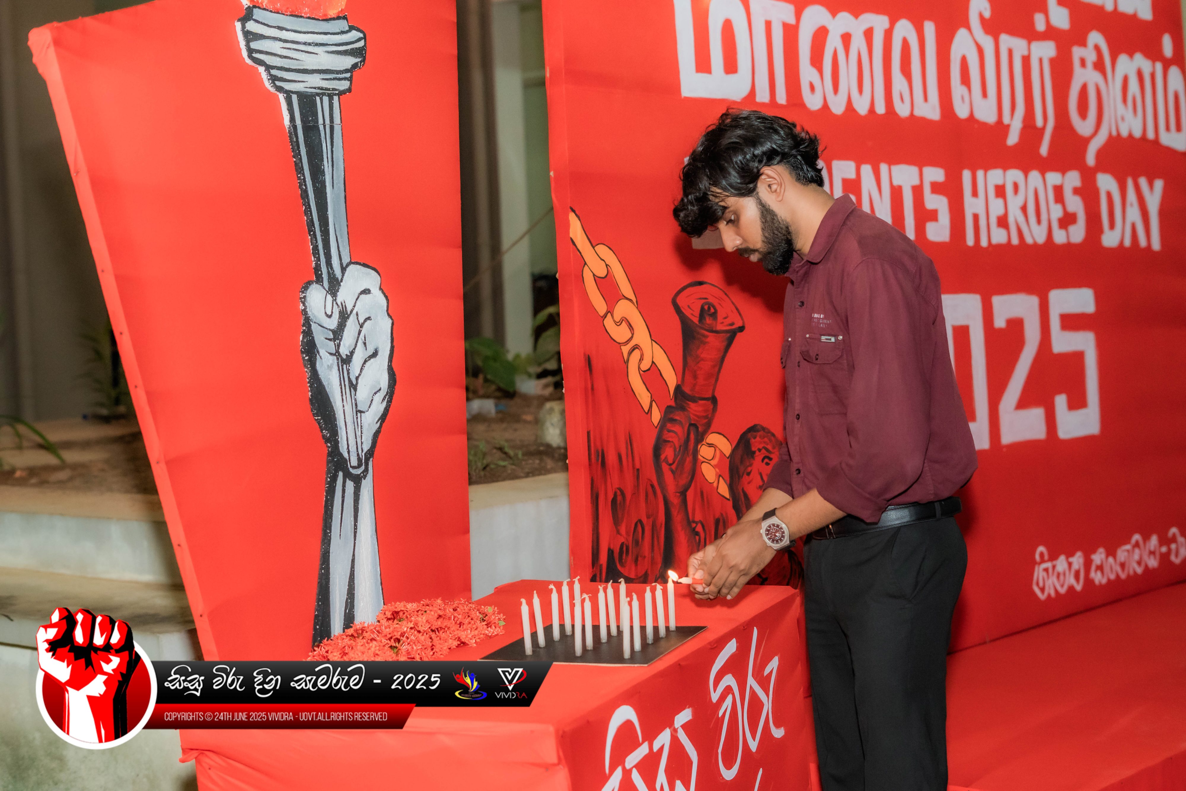 සභා සිසුන්