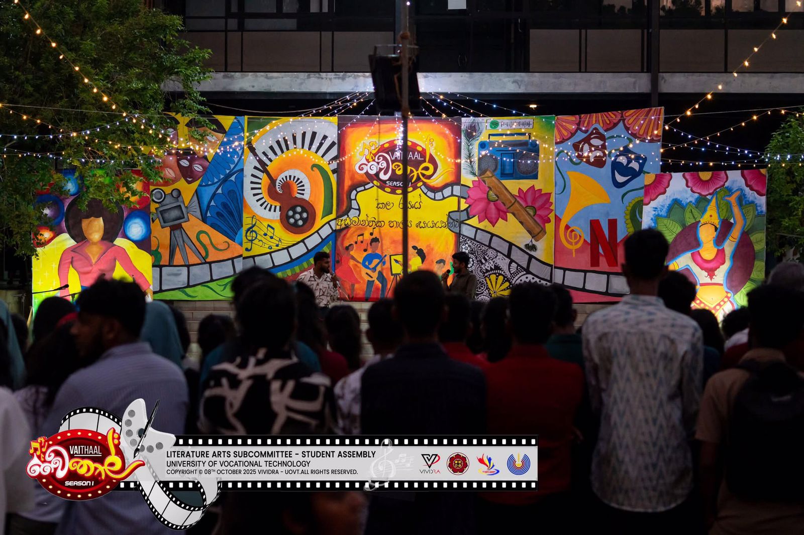 කලා ප්‍රදර්ශනය