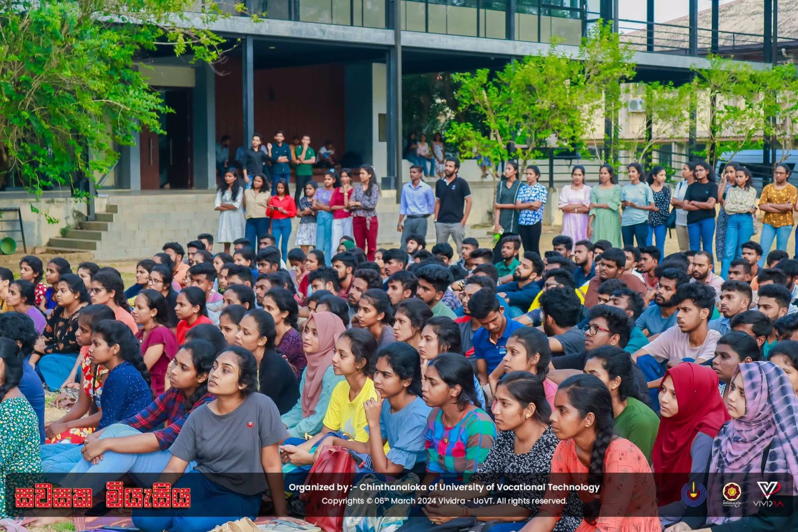 පද්‍ය ගායනා වැඩසටහන