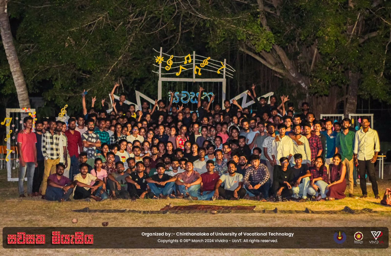 කථා කීමේ වැඩමුළුව