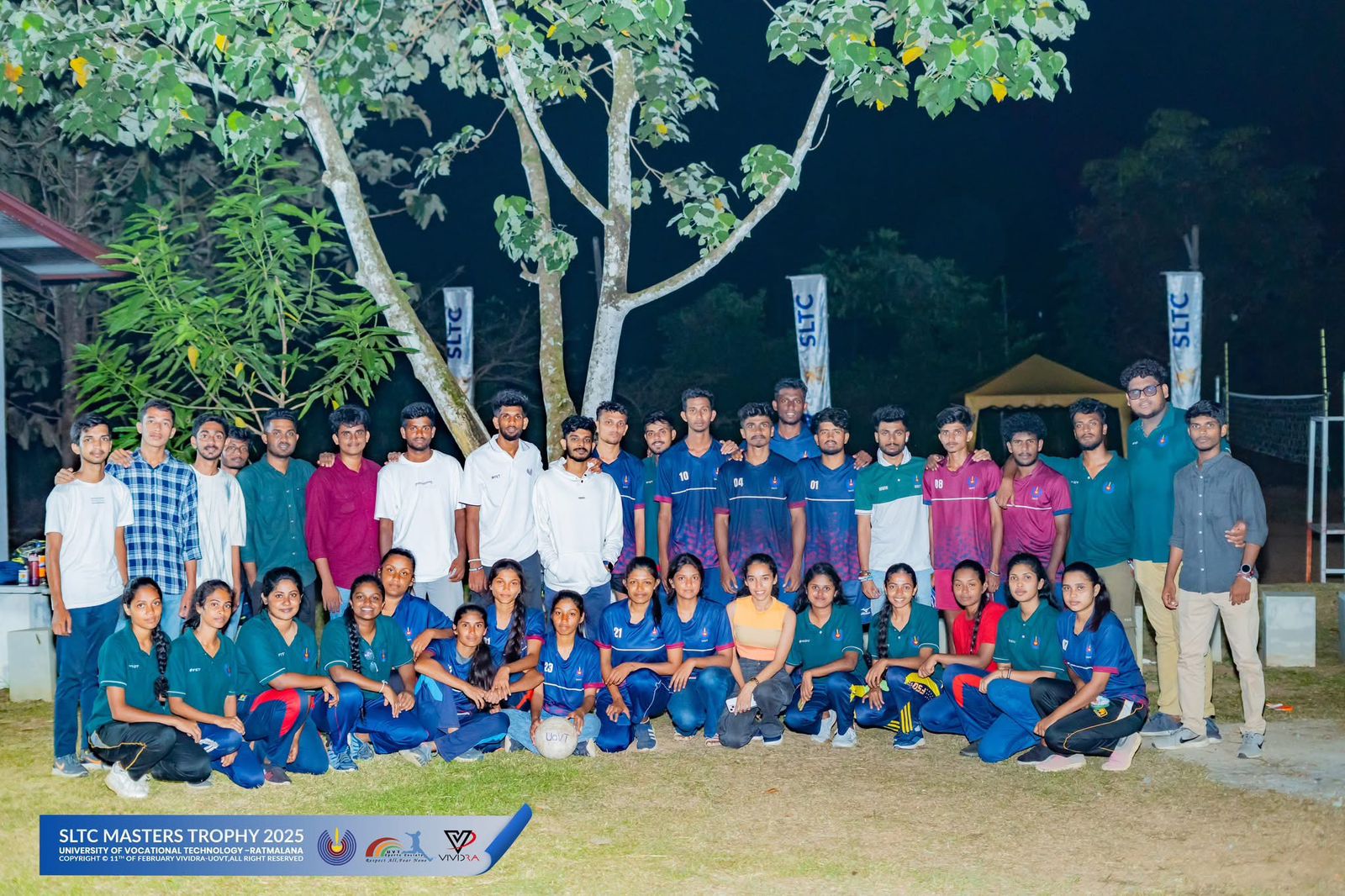 නෙතෘත්ව වැඩසටහන
