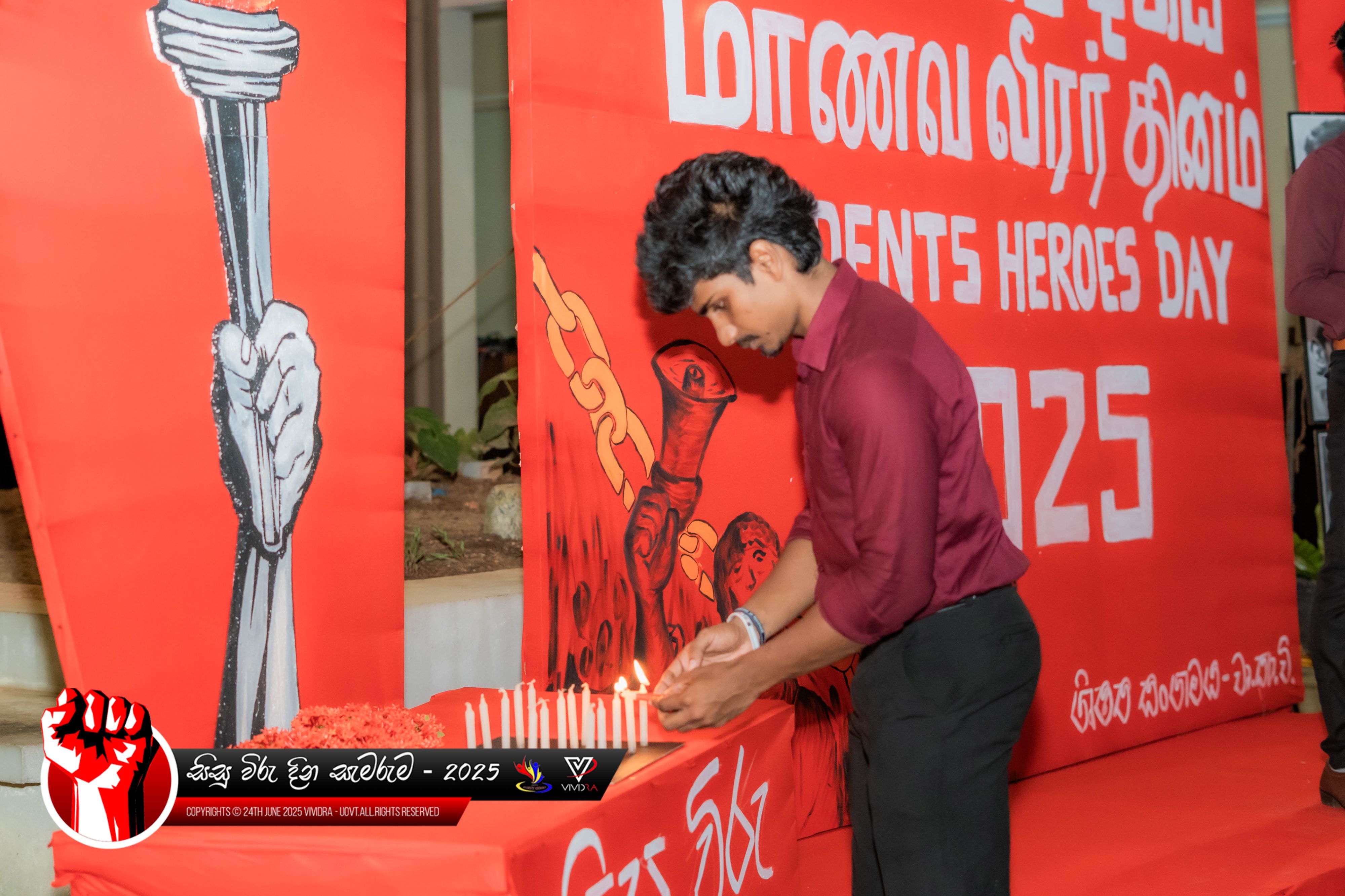 නේතෘත්ව කුඩු