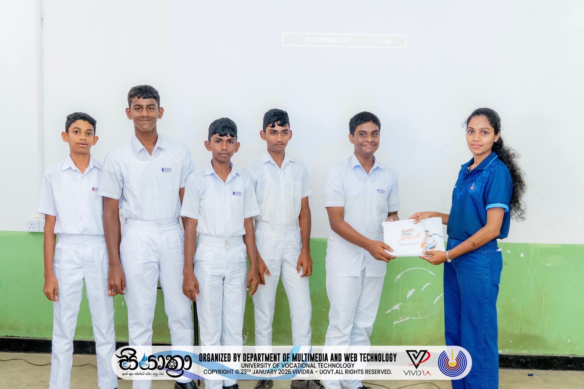 සම්මන්ත්‍රණ සැසිය 6