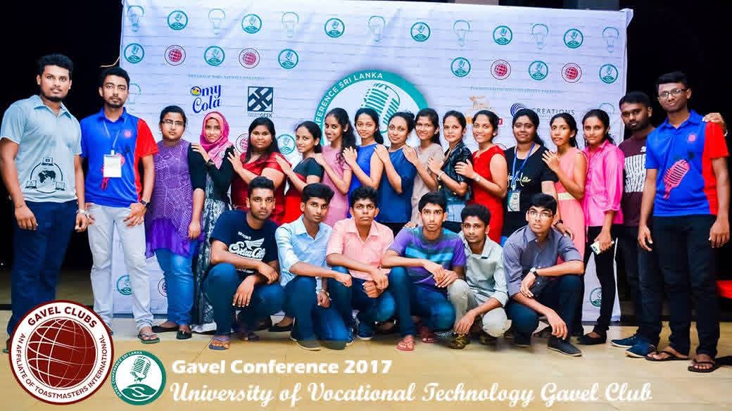Ovation 2017