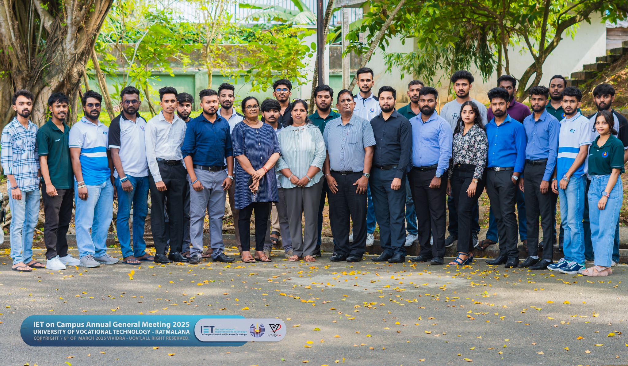 IET මහා සභා රැස්වීම 2025
