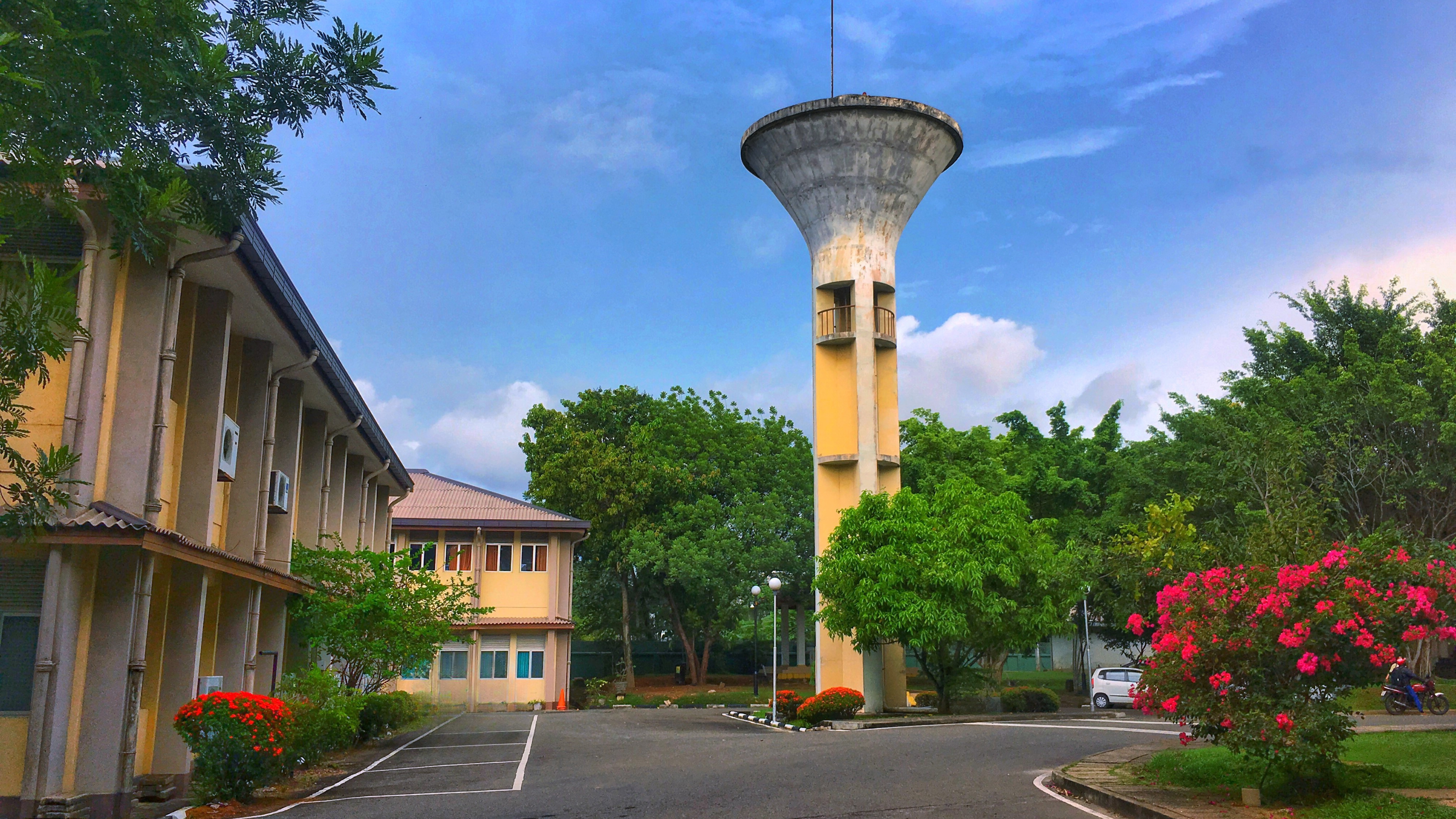 අරමුණු සහ වටිනාකම්